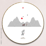 水墨画