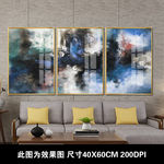 油画装饰画