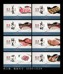 牛肉