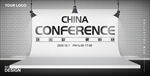新品发布背景【无限放大不模糊】