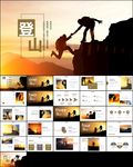 户外登山极限运动挑战自我ppt