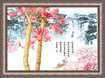 玉兰花