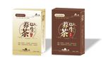 养生茶系列
