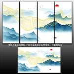 水墨山水