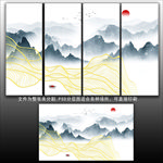 水墨山水画