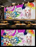 美发背景墙