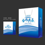 蓝色手提袋 手提袋设计 手提袋