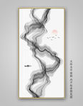 抽象水墨画