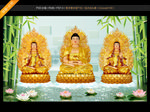 西方三圣