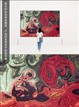 抽象艺术画框画背景