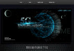 5G 海报