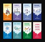 阅读学习文化牌