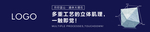 瓷砖海报 大板 陶瓷 大理石
