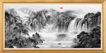 水墨画