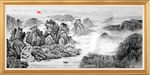 水墨山水