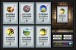 移风易俗
