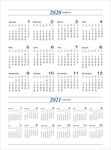 2020年日历
