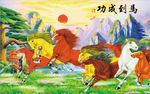 八骏全图马到成功迎客松电视背景