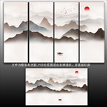 水墨山水