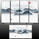 山水