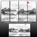 水墨山水