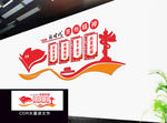 新时代贵州精神