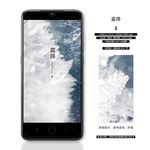 霜降
