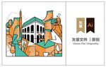 儿童涂鸦 涂色板