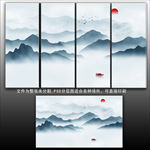 山水