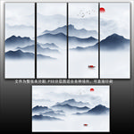 水墨山水