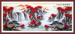 鸿运当头