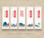 党建