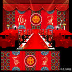中式汉唐婚礼舞台背景