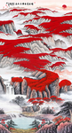 鸿运当头水墨画