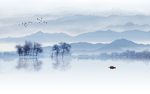 水墨山水