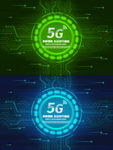 5G海报