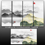 新中式山水