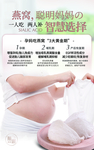 孕妇吃燕窝的好处