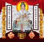 九天玄女