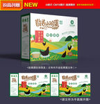 鸡蛋包装