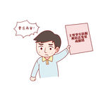 场景漫画系列psd分层