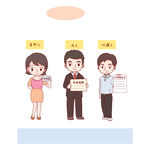 场景漫画系列psd分层