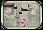 国画荷花
