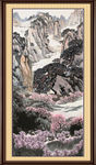 泰山