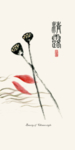 中式无框画水墨写意齐白石手绘花