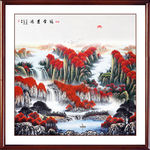 鸿运当头国画