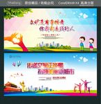 文明没有旁观者 你我都是践行人