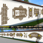 学校文化长廊