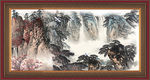 国画山水