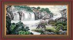 山水风景